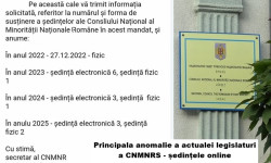 ÎN AȘTEPTAREA NOULUI CONSILIU NAȚIONAL AL MINORITĂȚII NAȚIONALE ROMÂNE DIN SERBIA