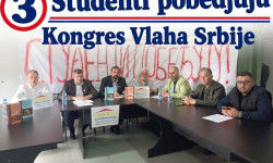 CONGRESUL ROMÂNILOR DIN SERBIA susține Lista numărul 3 – „Studenții câștigă!”