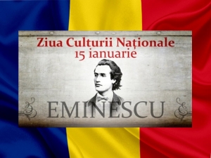 EMINESCIANA, la rom&acirc;nii din Serbia