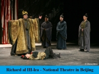 EVENIMENTE UNICE &Icirc;N ROMANIA LA FESTIVALUL INTERNAȚIONAL SHAKESPEARE