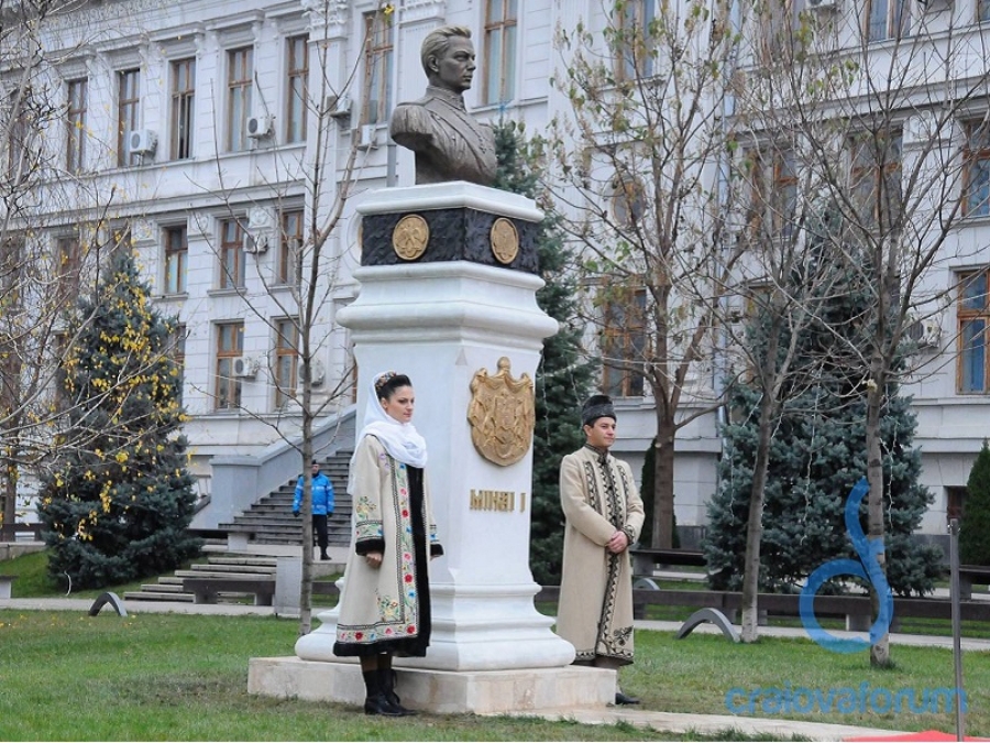MOȘTENIREA - SIMBOL LĂSATĂ DE MAJESTATEA SA REGELE MIHAI I