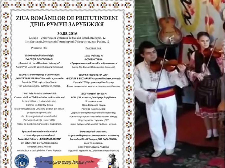 ZIUA ROM&Acirc;NILOR DE PRETUTINDENI, LA ISMAIL