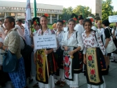FESTIVAL ROM&Acirc;NESC LA VIDIN - BULGARIA