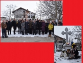 ZIUA NAŢIONALĂ A ROM&Acirc;NIEI ȘI CENTENARUL MARII UNIRI, SĂRBĂTORITE DE ROM&Acirc;NII DIN BULGARIA , LA VIDIN