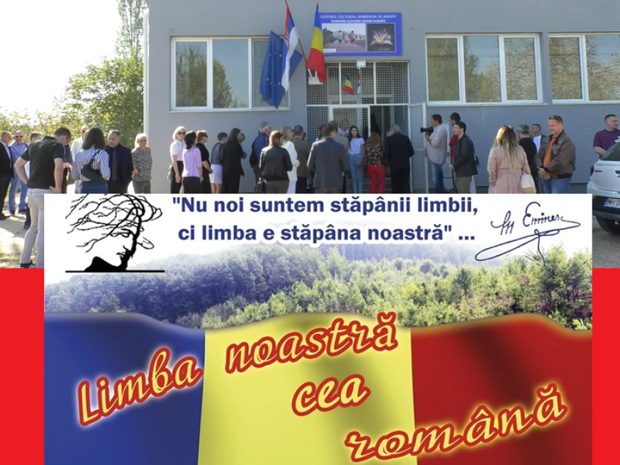 Ziua Limbii Rom&acirc;ne, la Casa Rom&acirc;nească din Kladovo