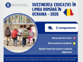 Lansarea Programului &bdquo;Susținerea educației &icirc;n limba rom&acirc;nă &icirc;n Ucraina &ndash; 2026&rdquo;