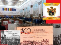 AMPLE MANIFESTĂRI DEDICATE ZILEI UNIRII PRINCIPATELOR, LA FOCȘANI