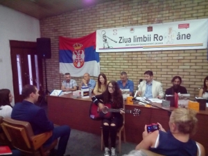 ZIUA LIMBII ROM&Acirc;NE, LA KUCEVO