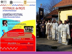FESTIVALUL DE PAȘTE AL ROM&Acirc;NILOR DIN TIMOC