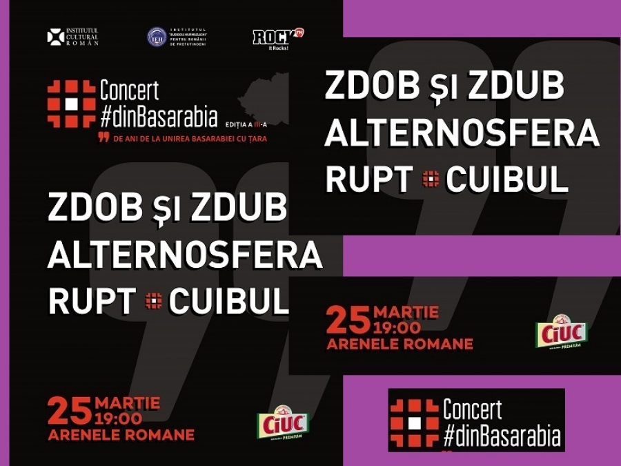 CONCERT #dinBasarabia, DE ZIUA UNIRII