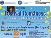 &bdquo;FESTIVAL ROM&Acirc;NESC &ndash; SCHIMB DE CULTURĂ ȘI TRADIȚII&rdquo;, LA ROMA