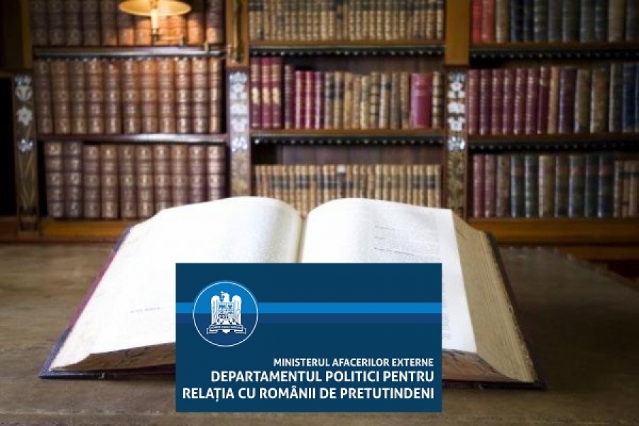 DONATIE DE CARTE ROMANEASCA MAE &ndash; DPRRP, IN SERBIA