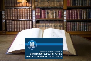 DONATIE DE CARTE ROMANEASCA MAE &ndash; DPRRP, IN SERBIA