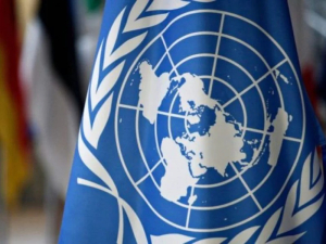 Impactul Potențial al Rezoluției ONU asupra Politicii Externe a Serbiei: Scurtă Analiză și Perspective
