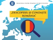 A FOST LANSAT OFICIAL PROGRAMUL &bdquo;DESCOPERĂ ȘI CUNOAȘTE ROM&Acirc;NIA&rdquo;