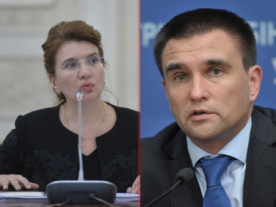 DISCUȚII BILATERALE PE TEMA LEGII &Icirc;NVĂȚĂM&Acirc;NTULUI DIN UCRAINA