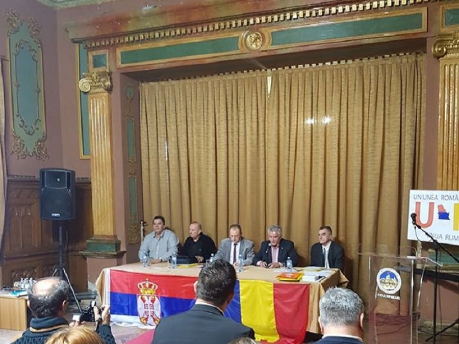 LJUBOMIR BR&Acirc;NDUŞAN, NOUL PREŞEDINTE AL UNIUNII ROM&Acirc;NILOR DIN SERBIA