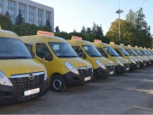 LIVE: ROM&Acirc;NIA DONEAZĂ MICROBUZE ȘCOLARE REPUBLICII MOLDOVA (ceremonie)